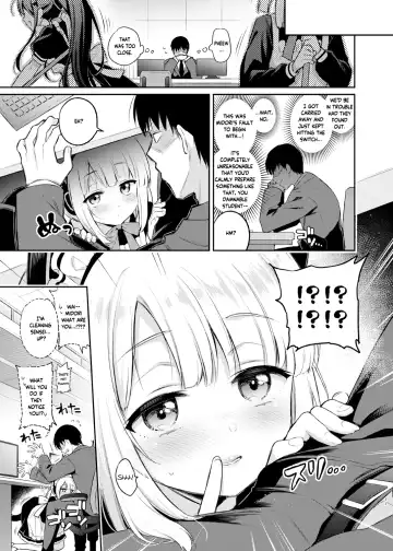 [Sasachinn] Sensei, Minna ni wa Naisho Desu yo? Fhentai - Page 11