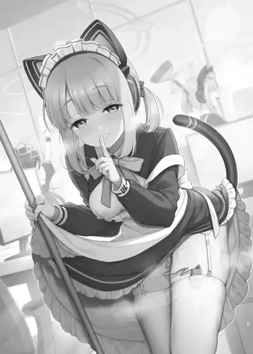 [Sasachinn] Sensei, Minna ni wa Naisho Desu yo? Fhentai - Page 3