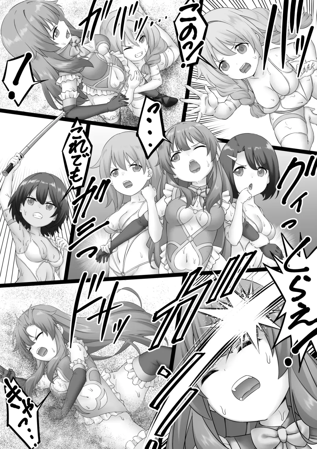 女戦闘員VSヒロイン! 全員失神失禁 Fhentai.net - Page 10