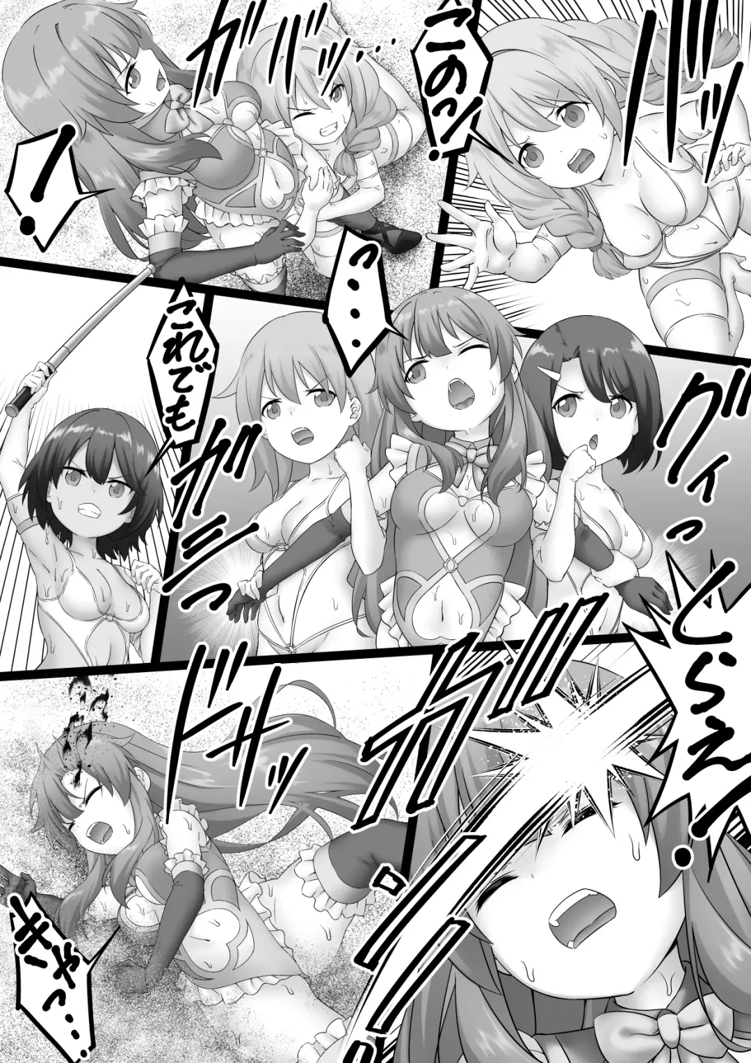 女戦闘員VSヒロイン! 全員失神失禁 Fhentai.net - Page 7