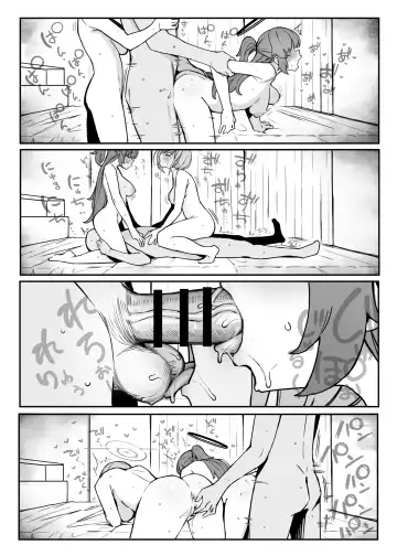 [Putama] Soukessan to Sanjutsutsukai Fhentai.net - Page 15