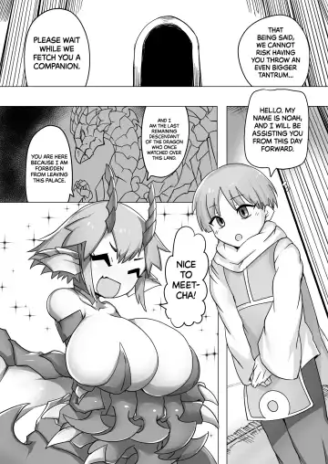 [Zettaizetumei] The Divine Messenger of the Dragon Gods Wants to Have Some Fun (decensored) Fhentai - Page 3