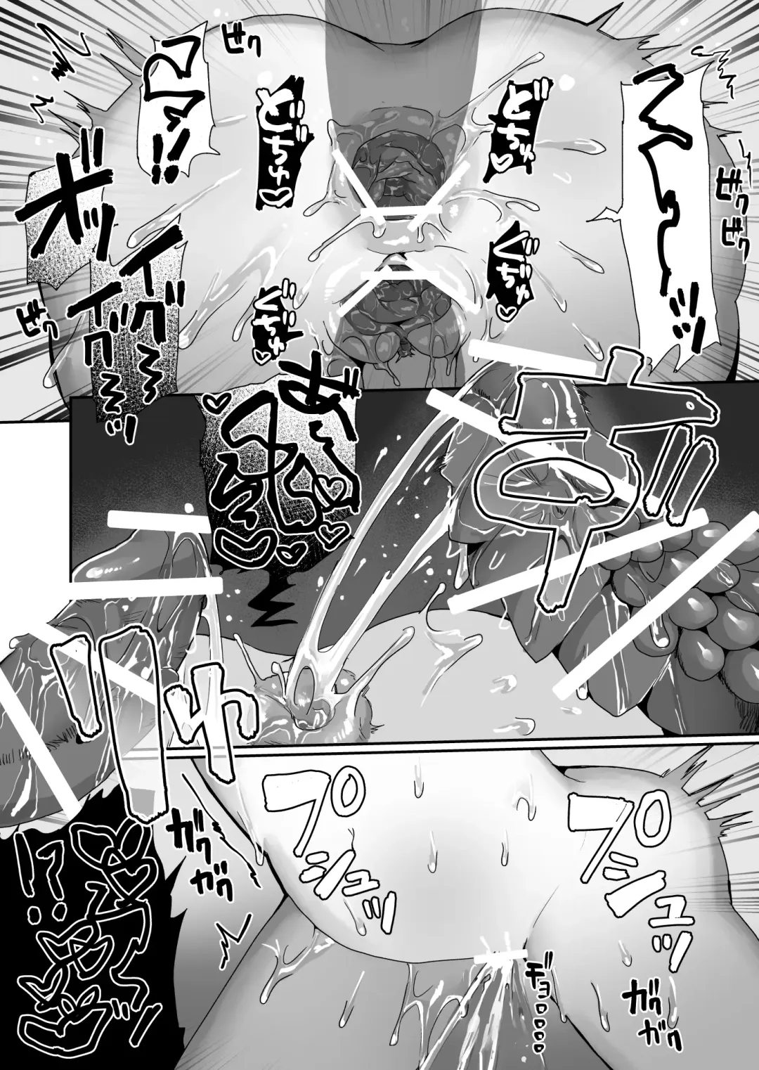 [Girigiri Kenkou] Shouwaru Ooya Pet-ka Choukyou Fhentai - Page 28