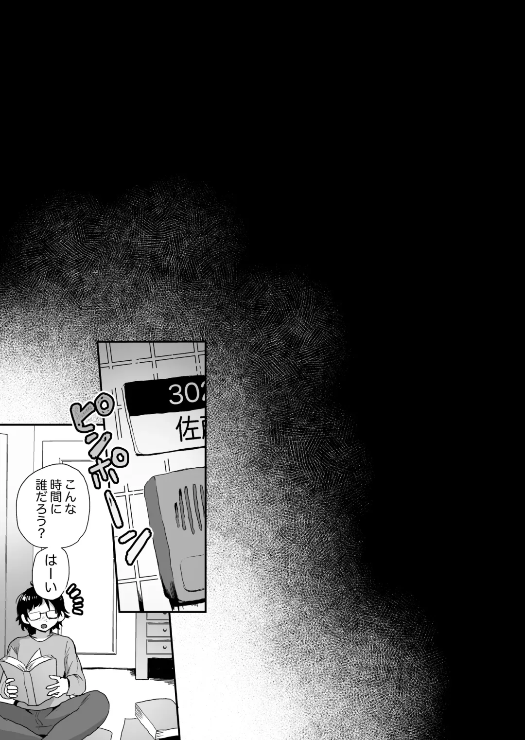 [Girigiri Kenkou] Shouwaru Ooya Pet-ka Choukyou Fhentai - Page 31