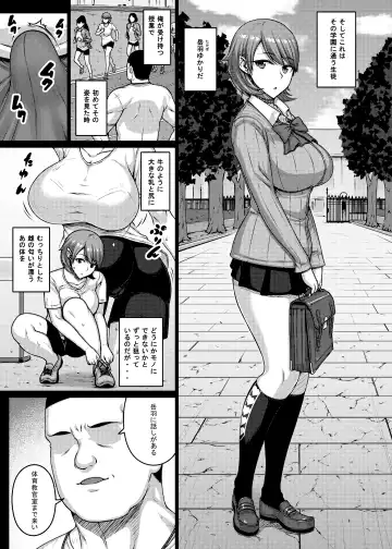 [Darabuchi] TITS FOR DAYS!! Fhentai.net - Page 4