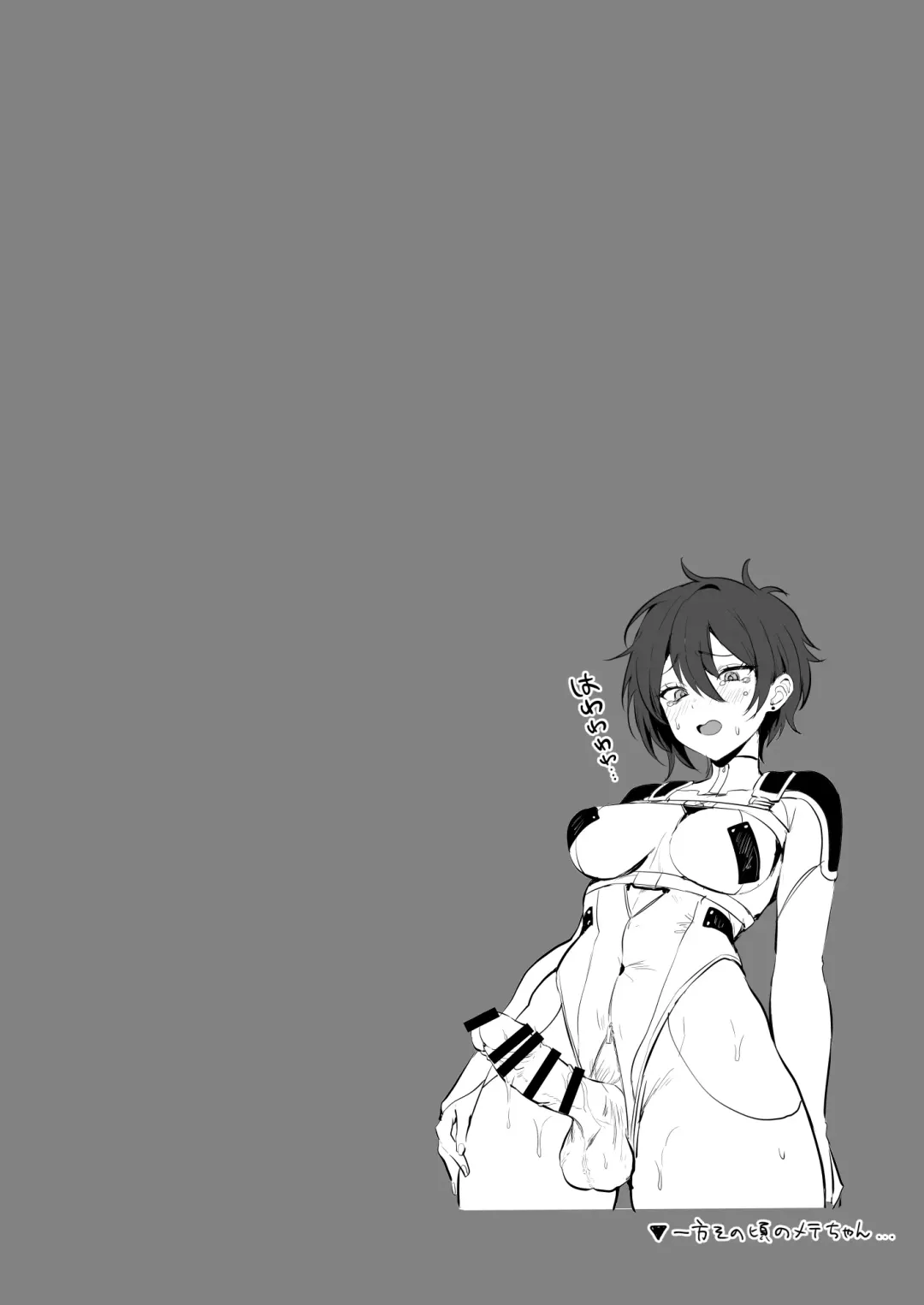 [Clearite - Homina Mia] Coral no Megumi de Nyotaika Shita Senyuu to xxx Suru Hon 2+α Fhentai - Page 68