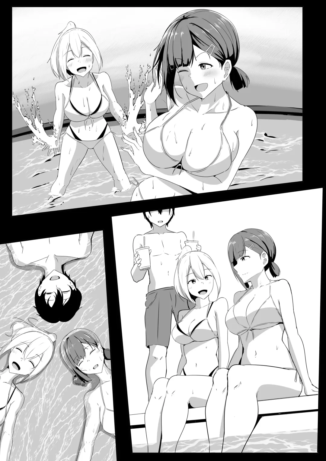 [Aizawa Uji] Kanojo no Shinyuu ga Guigui kuru. 3 Fhentai - Page 8