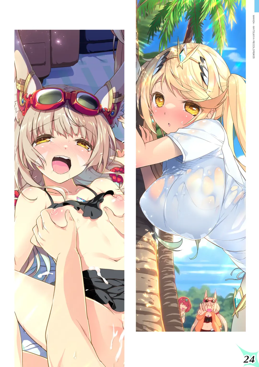 [Watsuki Rumi - Yuuki Sei] RE:COLORS!# 05 Kanojo ga Mizugi ni Kigaetara Rakuen ni Ichiban Chikai Shima!? Fhentai - Page 24