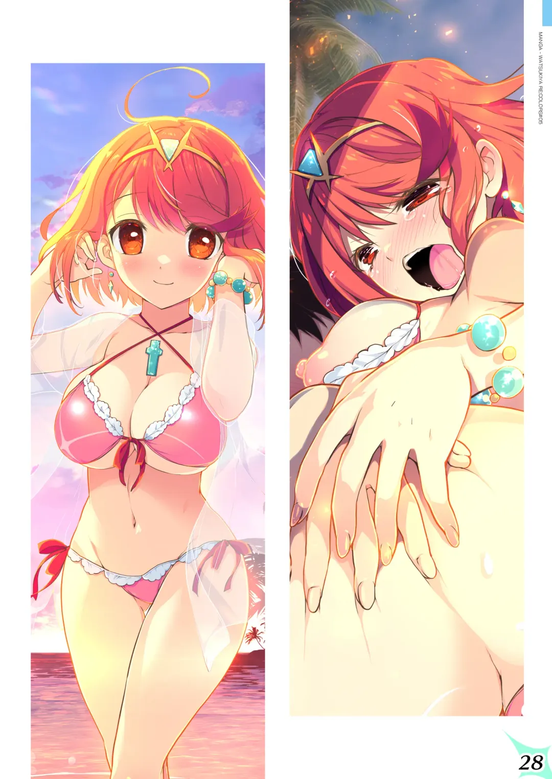 [Watsuki Rumi - Yuuki Sei] RE:COLORS!# 05 Kanojo ga Mizugi ni Kigaetara Rakuen ni Ichiban Chikai Shima!? Fhentai - Page 28