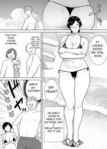 [Siberian Hahasky] Mothers are women Too 3! (uncensored) Fhentai - Page 13