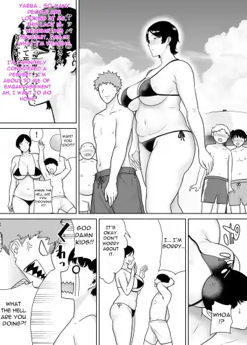 [Siberian Hahasky] Mothers are women Too 3! (uncensored) Fhentai - Page 14