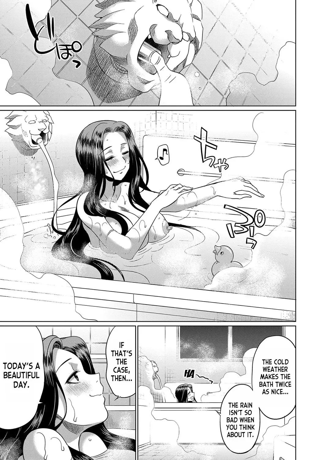 [Gekka Kaguya] Futanari x Reijou x Dairankou - Futanari Daughter Grand Orgy Fhentai.net - Page 10