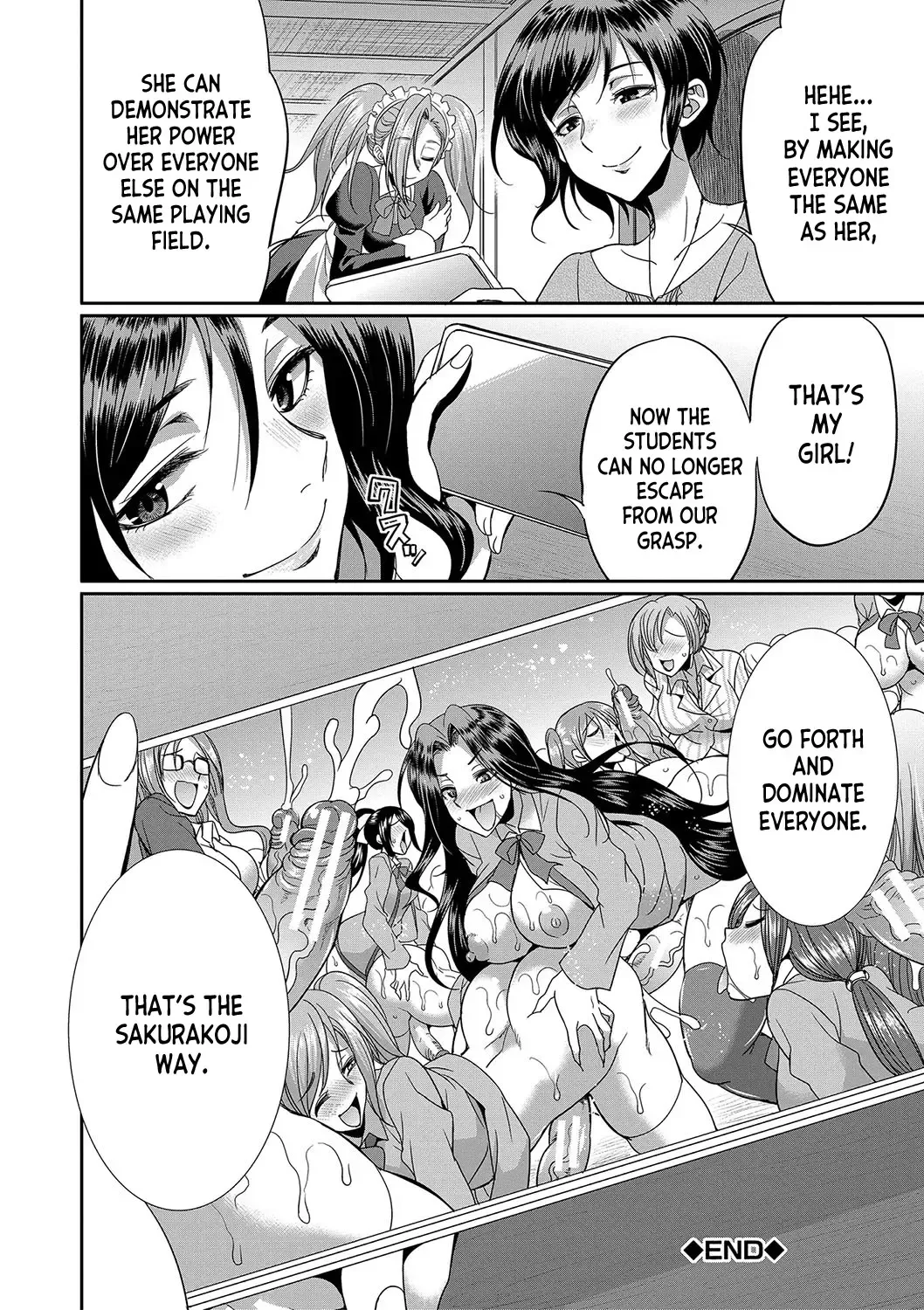 [Gekka Kaguya] Futanari x Reijou x Dairankou - Futanari Daughter Grand Orgy Fhentai.net - Page 101