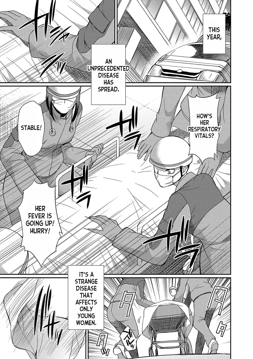 [Gekka Kaguya] Futanari x Reijou x Dairankou - Futanari Daughter Grand Orgy Fhentai.net - Page 102