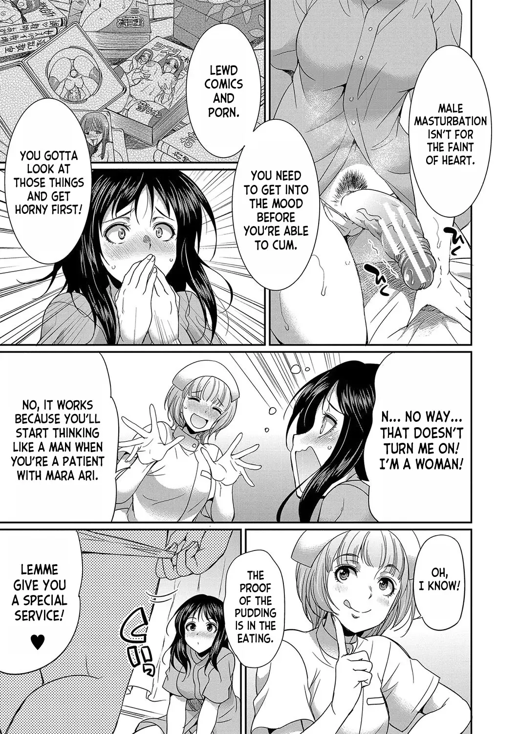 [Gekka Kaguya] Futanari x Reijou x Dairankou - Futanari Daughter Grand Orgy Fhentai.net - Page 120