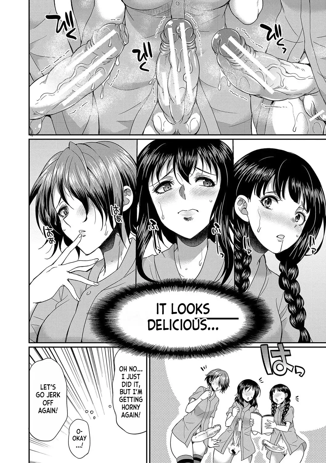 [Gekka Kaguya] Futanari x Reijou x Dairankou - Futanari Daughter Grand Orgy Fhentai.net - Page 135