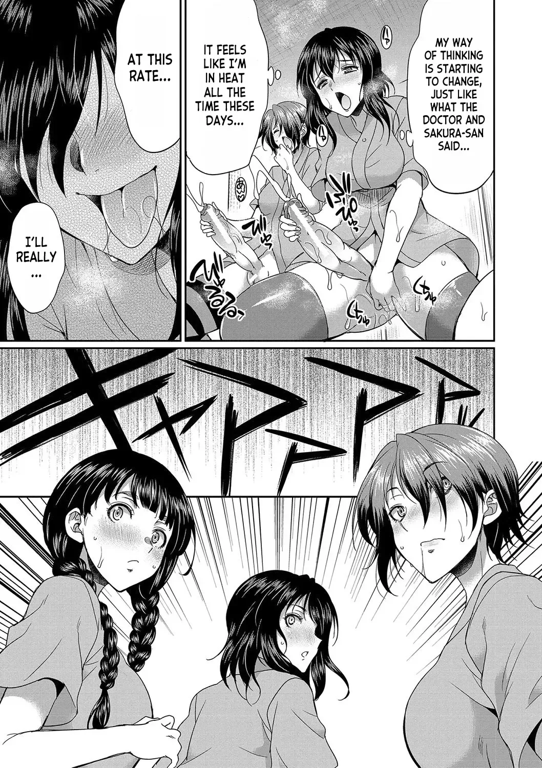 [Gekka Kaguya] Futanari x Reijou x Dairankou - Futanari Daughter Grand Orgy Fhentai.net - Page 136