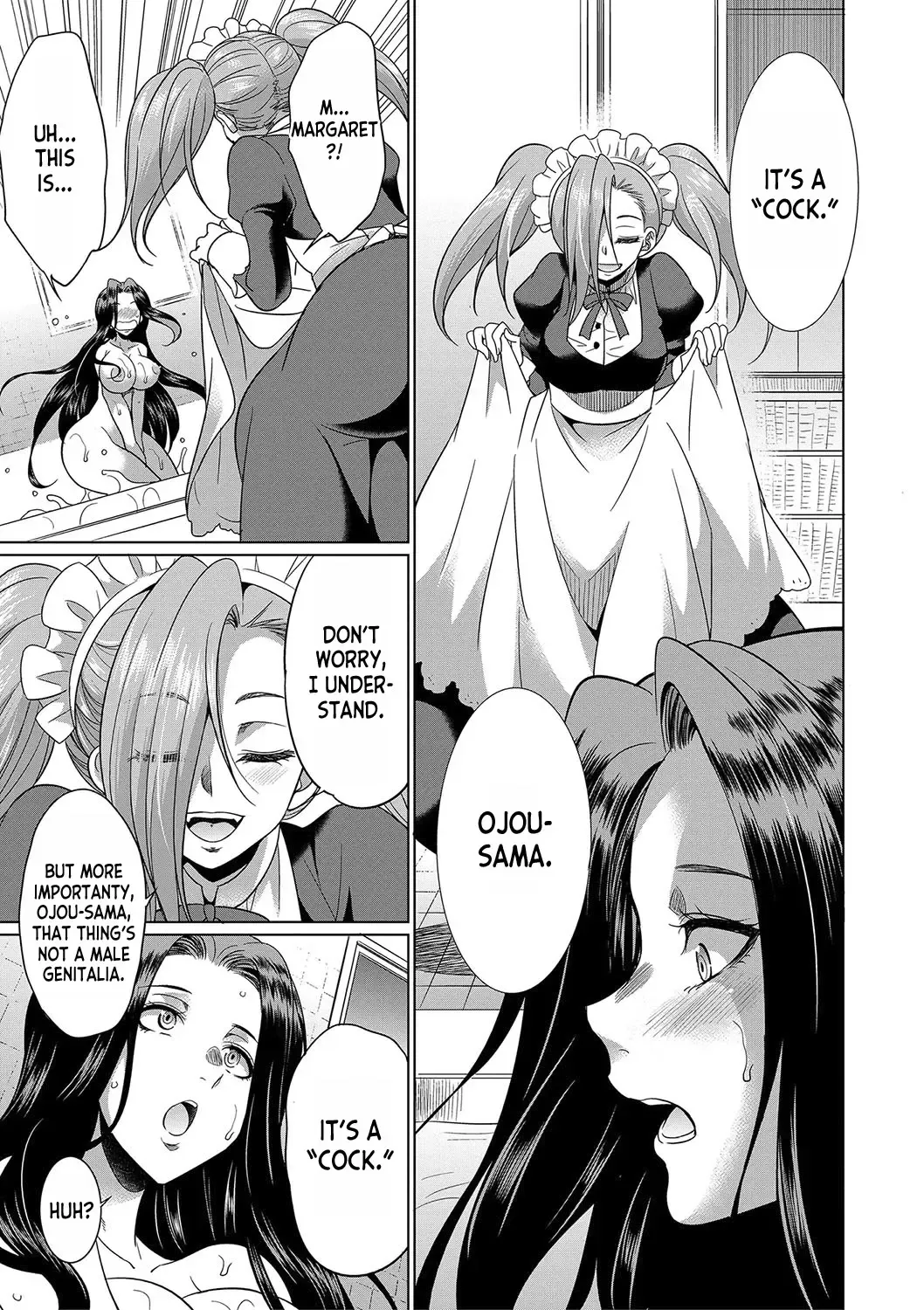 [Gekka Kaguya] Futanari x Reijou x Dairankou - Futanari Daughter Grand Orgy Fhentai.net - Page 14