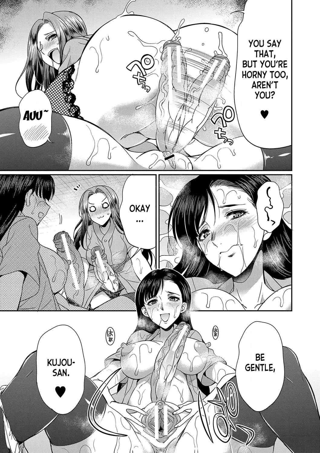 [Gekka Kaguya] Futanari x Reijou x Dairankou - Futanari Daughter Grand Orgy Fhentai.net - Page 140