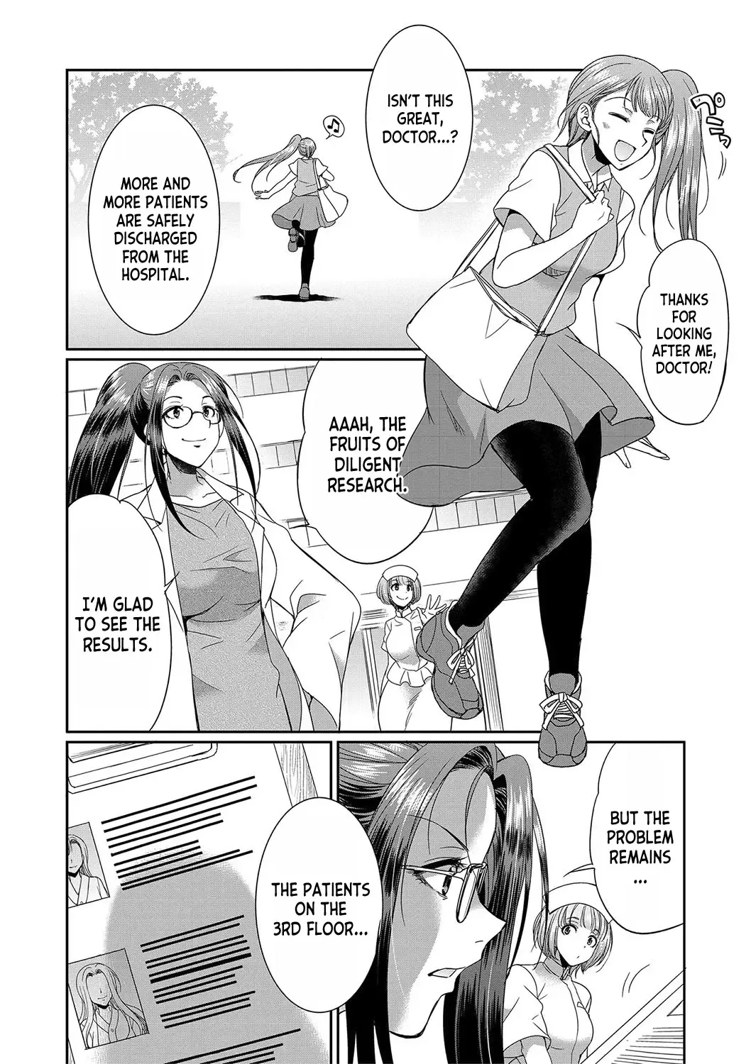 [Gekka Kaguya] Futanari x Reijou x Dairankou - Futanari Daughter Grand Orgy Fhentai.net - Page 155