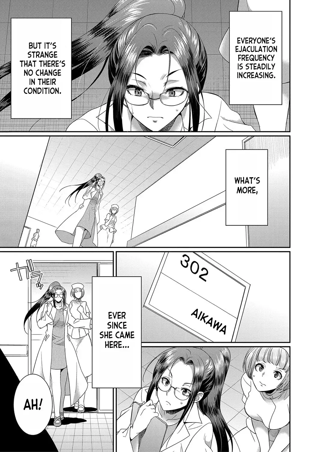 [Gekka Kaguya] Futanari x Reijou x Dairankou - Futanari Daughter Grand Orgy Fhentai.net - Page 158