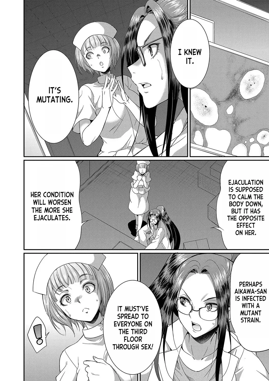 [Gekka Kaguya] Futanari x Reijou x Dairankou - Futanari Daughter Grand Orgy Fhentai.net - Page 161