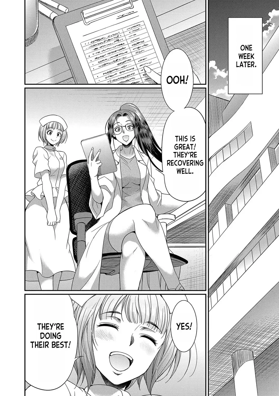 [Gekka Kaguya] Futanari x Reijou x Dairankou - Futanari Daughter Grand Orgy Fhentai.net - Page 171