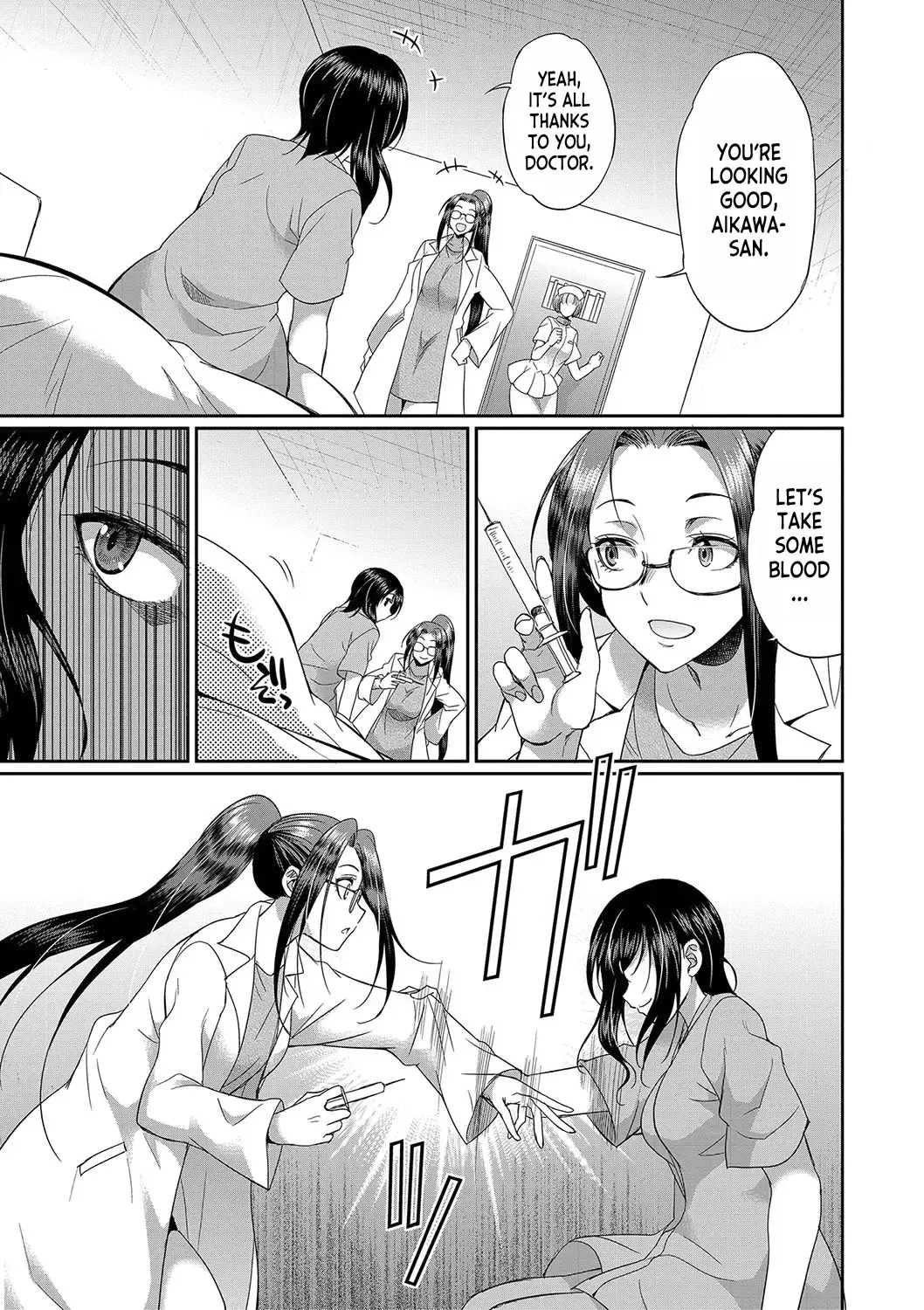 [Gekka Kaguya] Futanari x Reijou x Dairankou - Futanari Daughter Grand Orgy Fhentai.net - Page 174