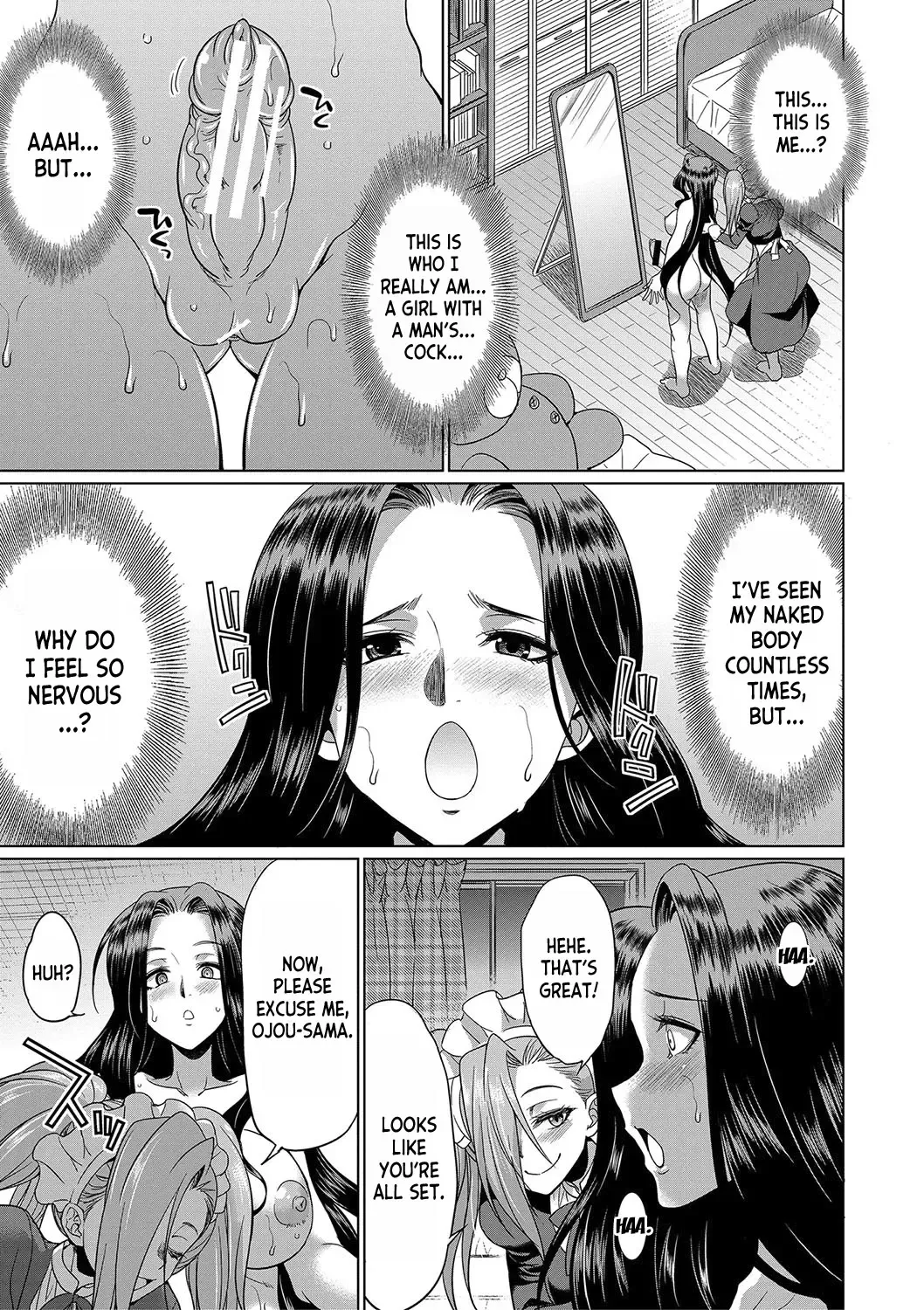 [Gekka Kaguya] Futanari x Reijou x Dairankou - Futanari Daughter Grand Orgy Fhentai.net - Page 18