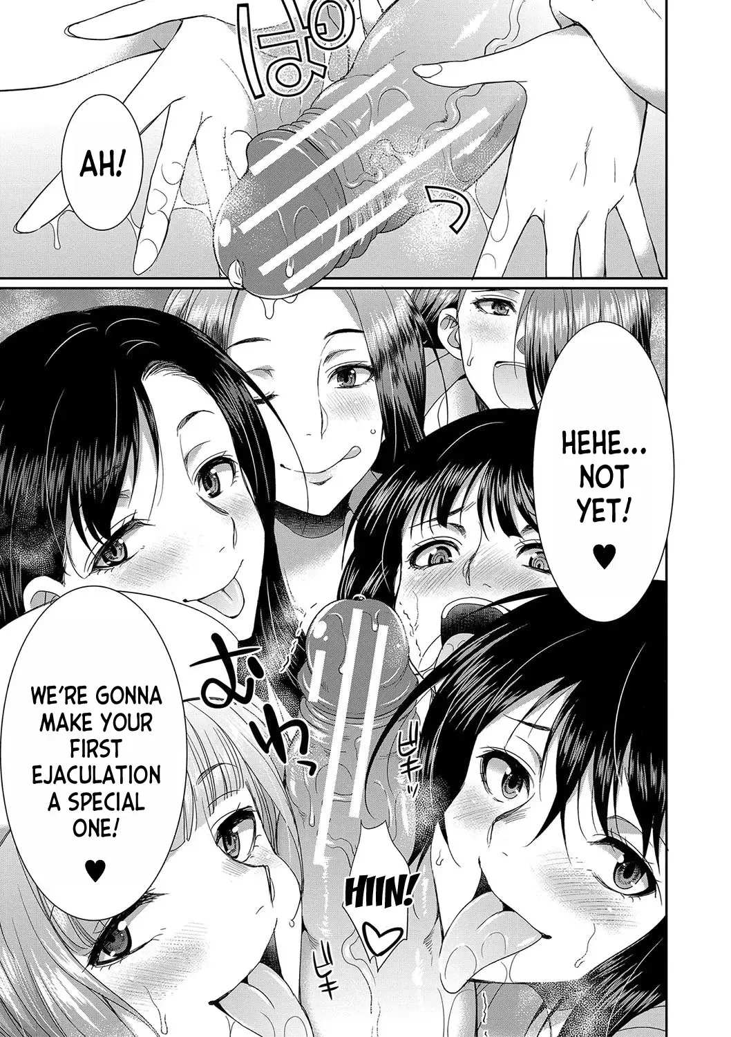 [Gekka Kaguya] Futanari x Reijou x Dairankou - Futanari Daughter Grand Orgy Fhentai.net - Page 184