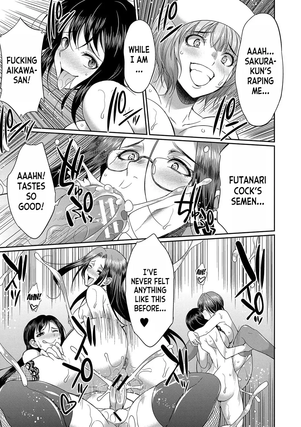 [Gekka Kaguya] Futanari x Reijou x Dairankou - Futanari Daughter Grand Orgy Fhentai.net - Page 194