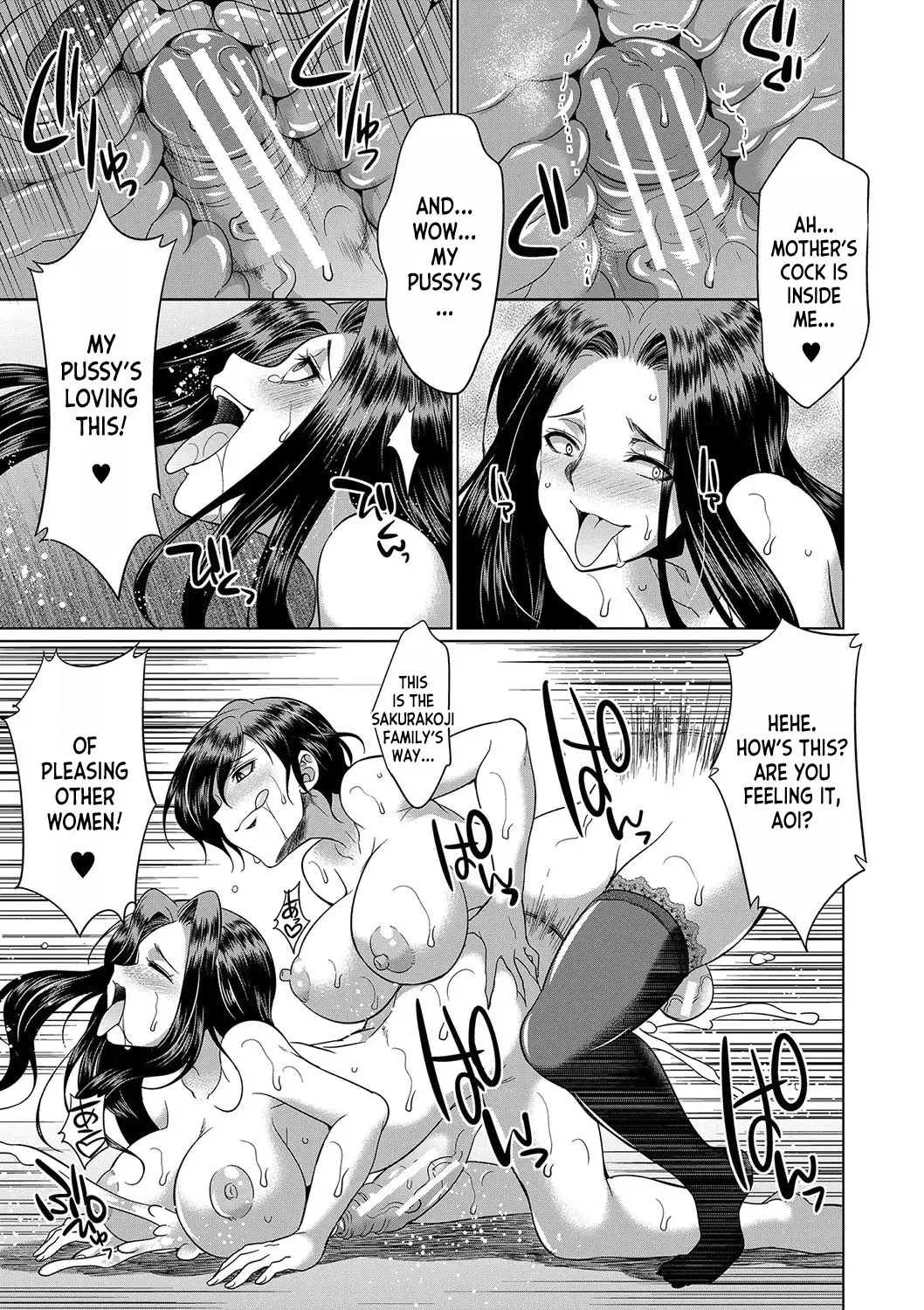 [Gekka Kaguya] Futanari x Reijou x Dairankou - Futanari Daughter Grand Orgy Fhentai.net - Page 40