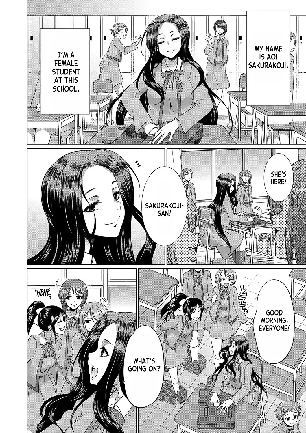 [Gekka Kaguya] Futanari x Reijou x Dairankou - Futanari Daughter Grand Orgy Fhentai.net - Page 5