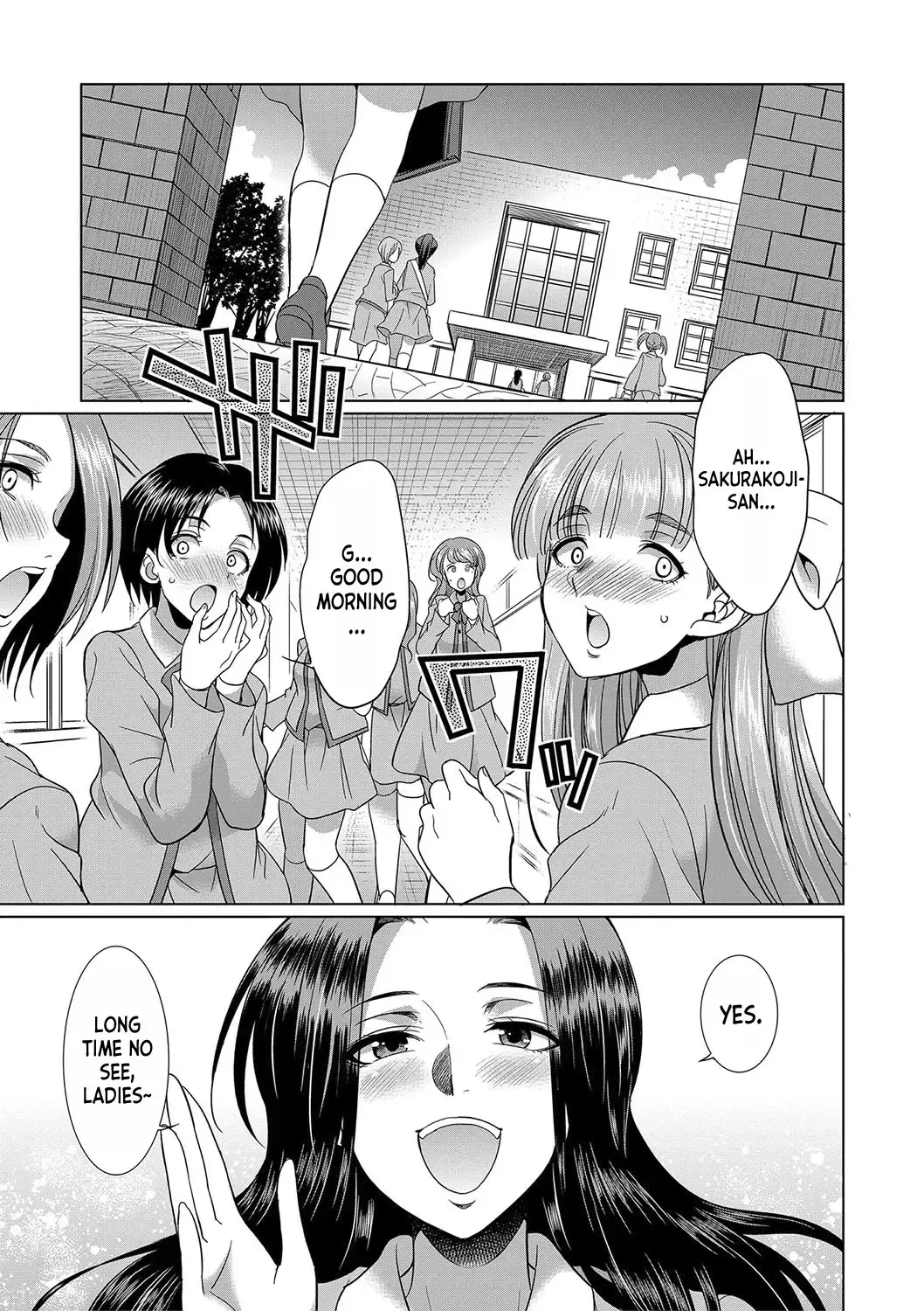 [Gekka Kaguya] Futanari x Reijou x Dairankou - Futanari Daughter Grand Orgy Fhentai.net - Page 52