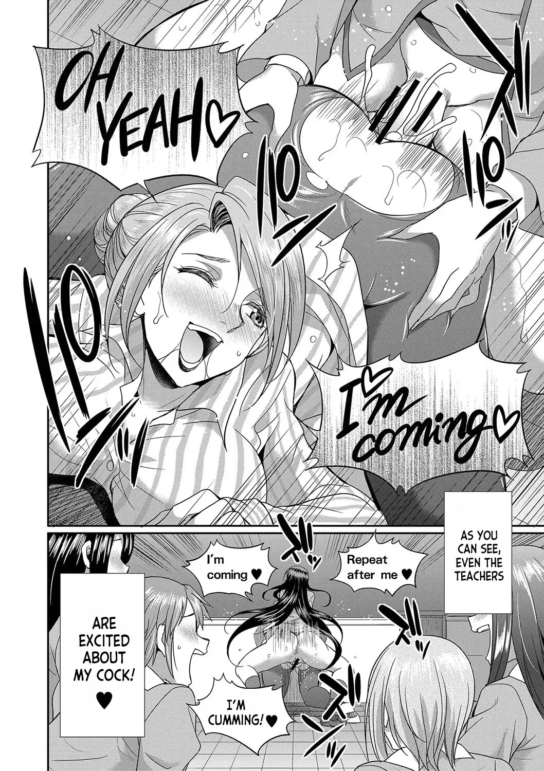 [Gekka Kaguya] Futanari x Reijou x Dairankou - Futanari Daughter Grand Orgy Fhentai.net - Page 61