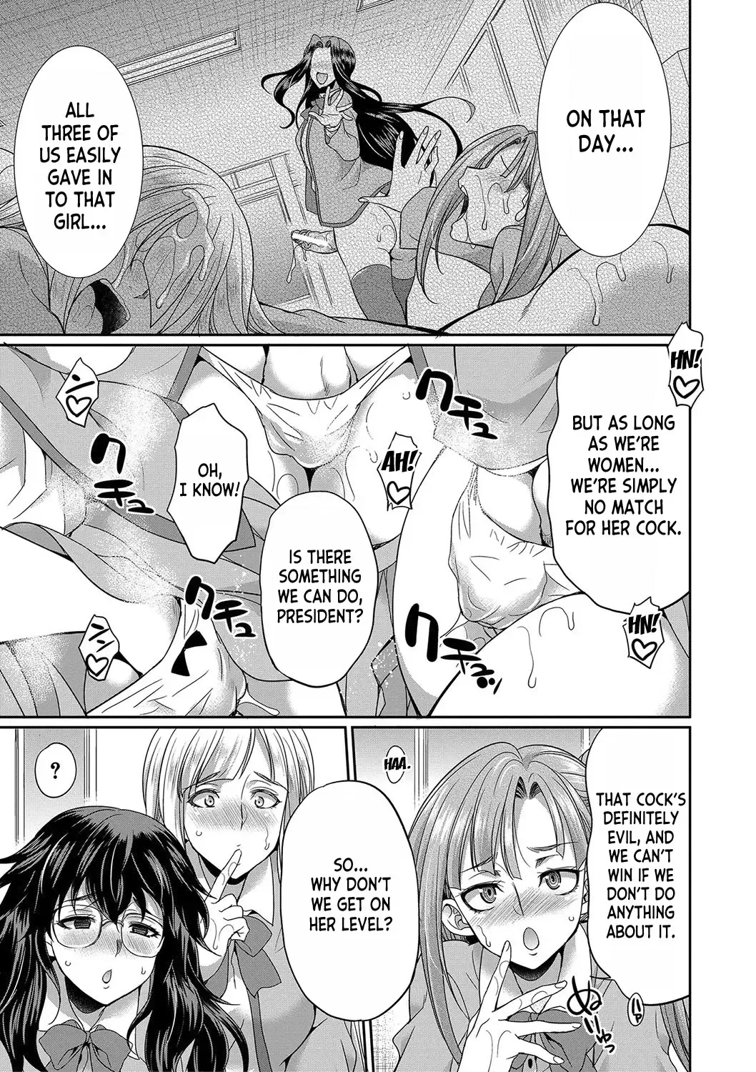 [Gekka Kaguya] Futanari x Reijou x Dairankou - Futanari Daughter Grand Orgy Fhentai.net - Page 66