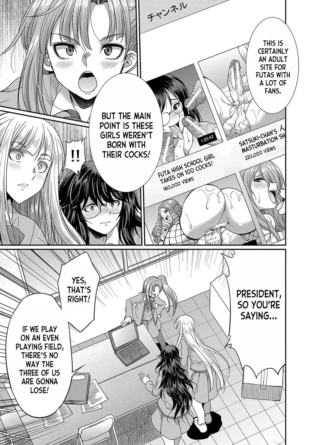 [Gekka Kaguya] Futanari x Reijou x Dairankou - Futanari Daughter Grand Orgy Fhentai.net - Page 68