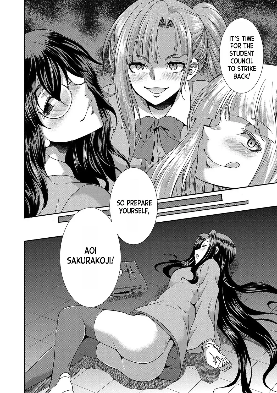 [Gekka Kaguya] Futanari x Reijou x Dairankou - Futanari Daughter Grand Orgy Fhentai.net - Page 69