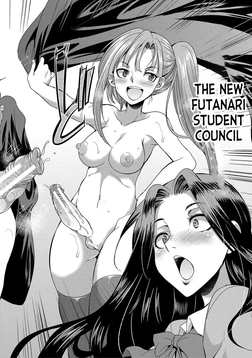 [Gekka Kaguya] Futanari x Reijou x Dairankou - Futanari Daughter Grand Orgy Fhentai.net - Page 71