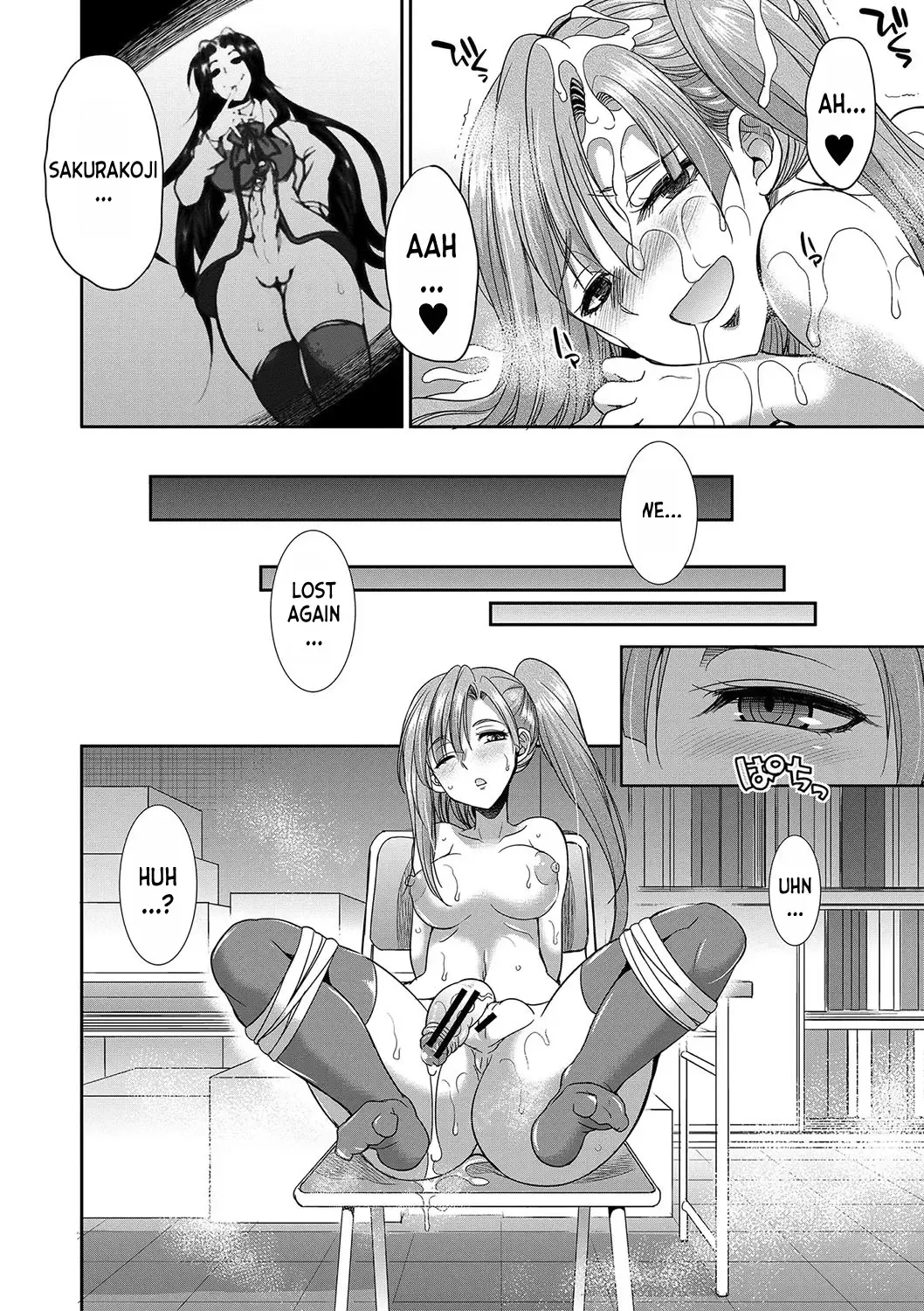 [Gekka Kaguya] Futanari x Reijou x Dairankou - Futanari Daughter Grand Orgy Fhentai.net - Page 85