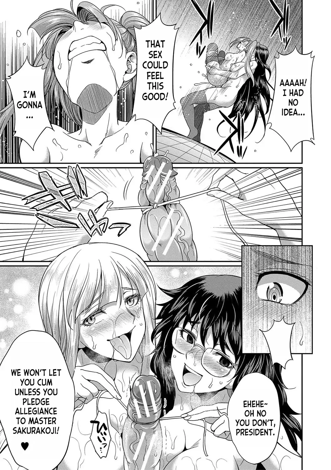 [Gekka Kaguya] Futanari x Reijou x Dairankou - Futanari Daughter Grand Orgy Fhentai.net - Page 94