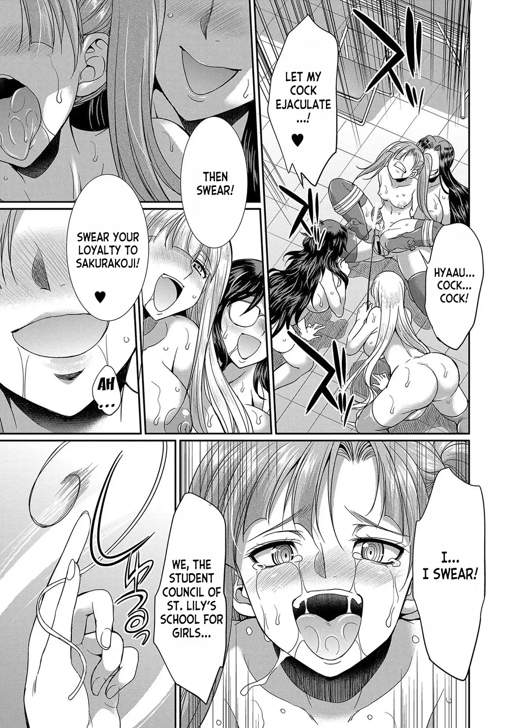 [Gekka Kaguya] Futanari x Reijou x Dairankou - Futanari Daughter Grand Orgy Fhentai.net - Page 96