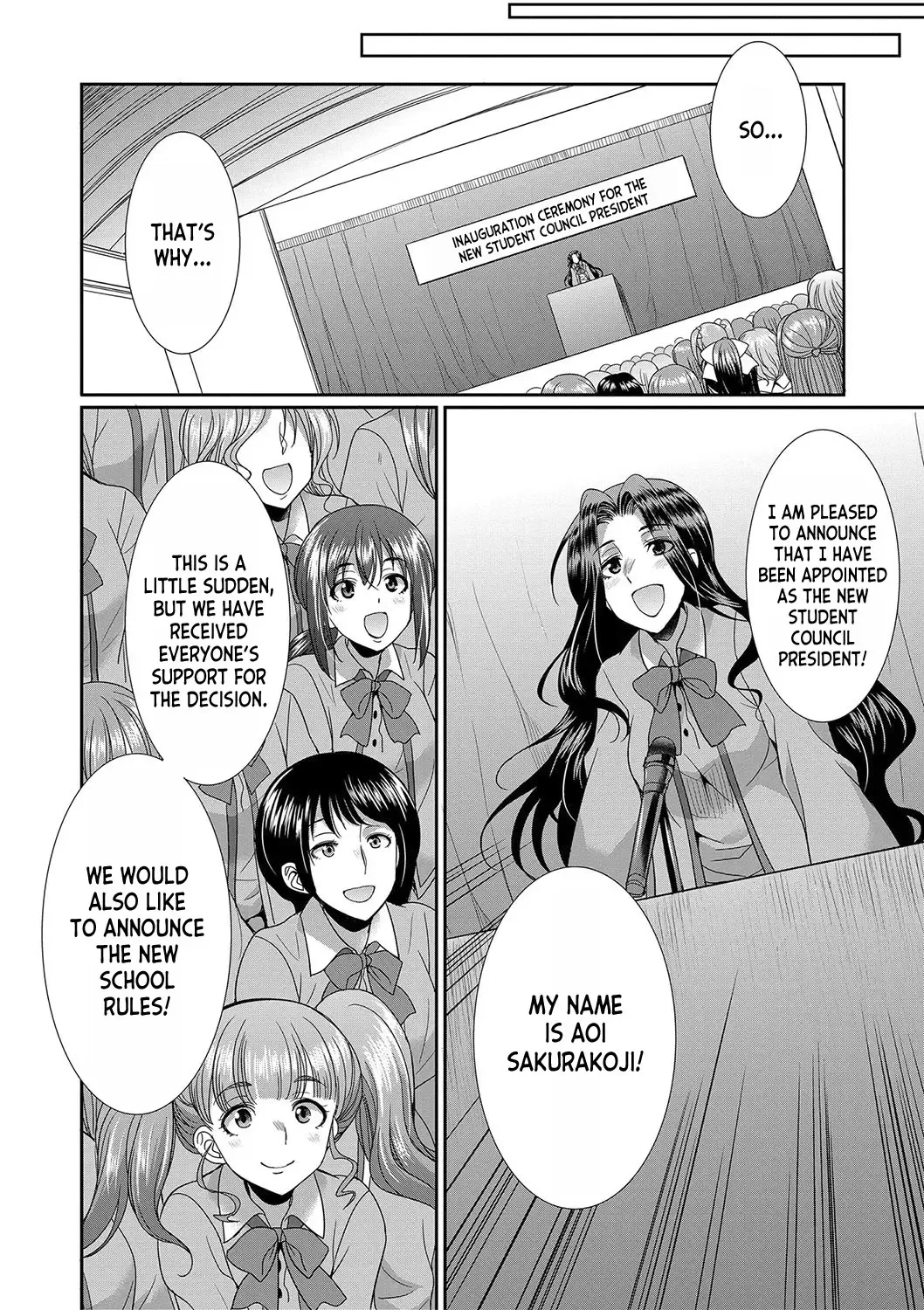 [Gekka Kaguya] Futanari x Reijou x Dairankou - Futanari Daughter Grand Orgy Fhentai.net - Page 99