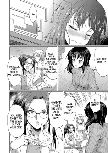 [Gekka Kaguya] Futanari x Reijou x Dairankou - Futanari Daughter Grand Orgy Fhentai.net - Page 109