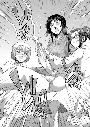 [Gekka Kaguya] Futanari x Reijou x Dairankou - Futanari Daughter Grand Orgy Fhentai.net - Page 113