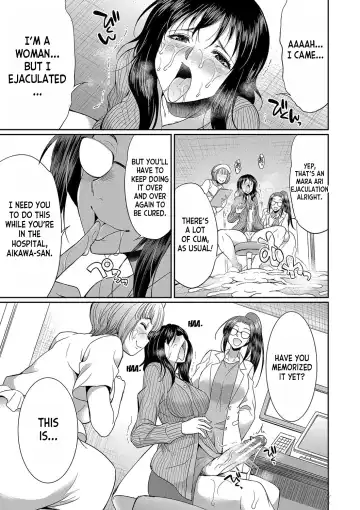 [Gekka Kaguya] Futanari x Reijou x Dairankou - Futanari Daughter Grand Orgy Fhentai.net - Page 114