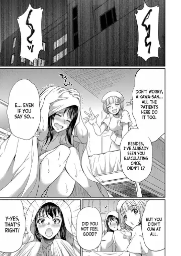 [Gekka Kaguya] Futanari x Reijou x Dairankou - Futanari Daughter Grand Orgy Fhentai.net - Page 118