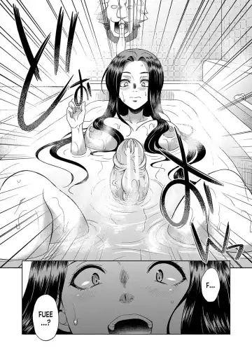 [Gekka Kaguya] Futanari x Reijou x Dairankou - Futanari Daughter Grand Orgy Fhentai.net - Page 12