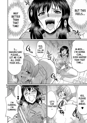 [Gekka Kaguya] Futanari x Reijou x Dairankou - Futanari Daughter Grand Orgy Fhentai.net - Page 125