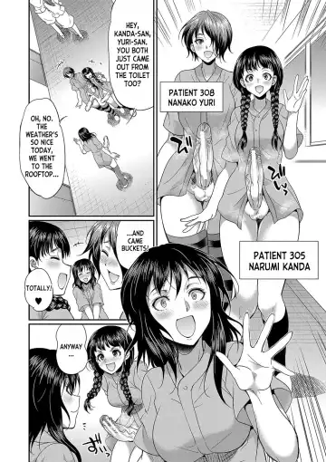 [Gekka Kaguya] Futanari x Reijou x Dairankou - Futanari Daughter Grand Orgy Fhentai.net - Page 133